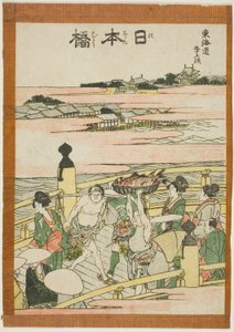 日本桥，选自 "东海道五十三站 "系列 作者 葛饰北斋
