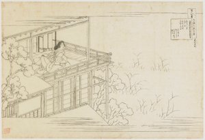 第91号，来自《护士解释的一百首诗》系列......，江户时期，约1835-1836。 作者 葛饰北斋