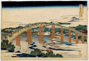 东海道上的冈崎八幡桥。北斋（1760-1849）的日本版画 作者 葛饰北斋