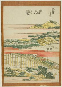 冈崎，选自 "东海道五十三站 "系列 作者 葛饰北斋