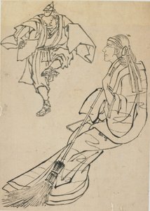 老妇人坐在长椅上，一个拿着扇子的男人在她面前跳舞，18世纪末至19世纪初。 作者 葛饰北斋