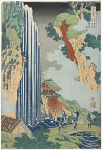 小野瀑布在Kiso路上，c。 1833 作者 葛饰北斋