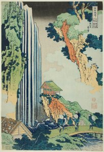 木曾海道上的小野瀑布（木曾海道小野瀑布），选自《各省瀑布巡游》系列（Shokoku taki meguri）。 作者 葛饰北斋