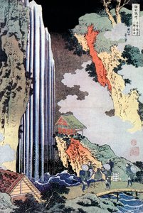 沿着木曾海道的小野瀑布，c1780-1849 作者 葛饰北斋