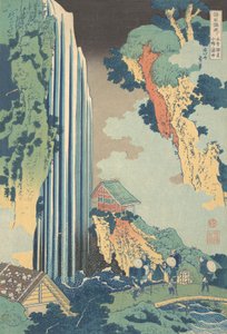 Kisokaido Kisokaido Ono no bakufu上的小野瀑布，出自《华夏之旅》系列，约1832年。 作者 葛饰北斋