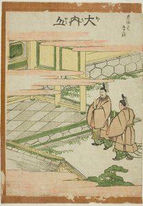 大内山，选自 "东海道五十三站 "系列 作者 葛饰北斋
