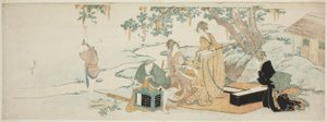 野餐聚会 作者 葛饰北斋