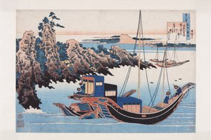 八加持中言诗（彩色木版画） 作者 葛饰北斋