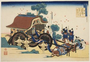 Kanke 的诗，选自 "护士解说的一百首诗（Hyakunin isshu uba ga etoki）"系列 作者 葛饰北斋