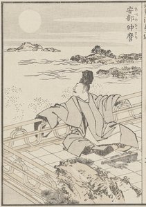 诗人和月亮，c。 1840年（木版画） 作者 葛饰北斋