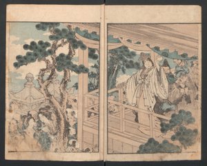 Precepts for Women, ca. 1820s., ca. 1820s. 作者 葛饰北斋
