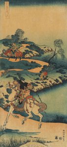 《中日诗歌真镜》系列印刷 作者 葛饰北斋