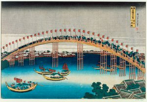 游行桥（彩色木版画） 作者 葛饰北斋