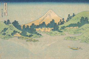 海省御坂湖的倒影Koshu Misaka suimen，来自...系列，约1830-32。 作者 葛饰北斋