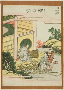 坂之下，选自 "东海道五十三站 "系列 作者 葛饰北斋