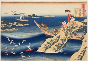 高村桑吉，选自 "湿润护士解释的一百首诗（Hyakunin isshu uba ga etoki）"系列 作者 葛饰北斋