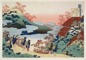 Saramaru Dayu，来自100位诗人的100首诗歌由护士解释，第1835页（木版画） 作者 葛饰北斋