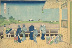 五百阿罗汉寺的斋堂 Gohyaku Rakanji Sazaido, 从..., 约1830-32。 作者 葛饰北斋