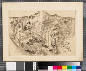 日韩战争场景，18 世纪末至 19 世纪上半叶（纸本水墨画） 作者 葛饰北斋
