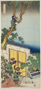 Sei Shonagon，选自 "日本和中国诗歌的真镜（诗卡 Shashin kyo）"系列 作者 葛饰北斋