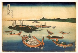 富士山 36 景系列：日本武藏省佃岛风景 - 葛饰北斋（1760-1849 年）（浮世绘画派）版画 1830-1833 年国 A 莫斯科普希金美术馆 作者 葛饰北斋