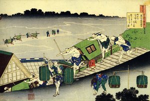 一百位诗人的一百首诗系列："藤原道信的阿松" 小搬运工的小屋 - 葛饰北斋（1760-1849 年）（浮世绘画派）版画，约 1830 年 圣彼得堡国立冬宫 作者 葛饰北斋