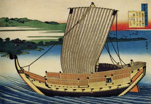 一百位诗人的一百首诗系列："藤原俊之 "船，日本 - 葛饰北斋（1760-1849 年）（浮世绘画派）版画，约 1830 年 圣彼得堡国家冬宫 作者 葛饰北斋