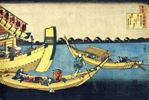 一百位诗人的一百首诗系列："清原之风 "葛饰北斋（1760-1849 年）（浮世绘画派）版画，约 1830 年 圣彼得堡国立冬宫 作者 葛饰北斋