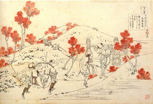一百位诗人的一百首诗系列 ：Kisen Hoshi 葛饰北斋（1760-1849 年）（浮世绘画派）版画，约 1830 年 圣彼得堡国立艾尔米塔什博物馆 作者 葛饰北斋