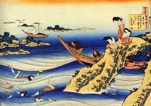 一百位诗人的一百首诗系列："小野之高村"，渔夫看着年轻的裸体浴女 - 葛饰北斋（1760-1849 年）（浮世绘画派）版画，约 1830 年 圣彼得堡国立冬宫 作者 葛饰北斋