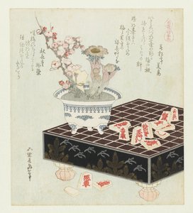 将棋石 Shogikoma（物体上的标题） 与马有关的系列（对象上的系列标题） Umazukushi（物体上的系列标题） 作者 葛饰北斋