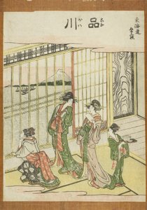 品川，来自东海道的五十三个车站系列 作者 葛饰北斋