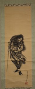 驱魔人Shoki，1849年。 作者 葛饰北斋