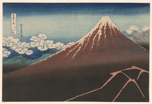 山顶下的淋浴（Sanka hakuu），选自 "富士山三十六景（Fugaku sanjurokkei）"系列 作者 葛饰北斋