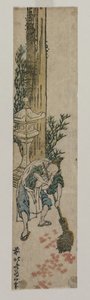 参拜Ra耙枫叶，c。 1830或1830年代初期。 作者 葛饰北斋