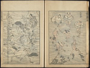 Sketchbook，1816（木版画） 作者 葛饰北斋