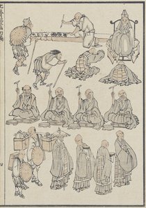佛教牧师的素描，c。 1840年（木版画） 作者 葛饰北斋