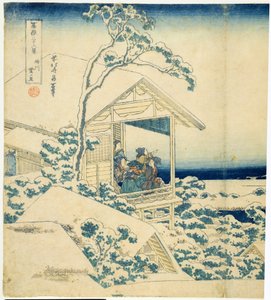 Koishikawa的Snowy Morning，电话：1831-34（木刻） 作者 葛饰北斋