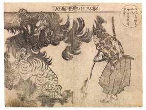观看老虎被龙攻击的观众，大概在 1910 年代（木刻） 作者 葛饰北斋