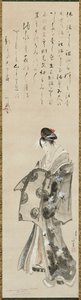 常任妓女，1801-05 作者 葛饰北斋