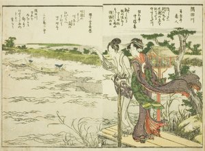 隅田川，摘自图画书《东都一瞥（Toto shokei ichiran）》第 1 卷 作者 葛饰北斋