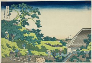 江户的骏河台（Toto surugadai），选自 "富士山三十六景（Fugaku sanjurokkei）"系列 作者 葛饰北斋