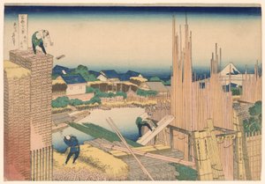 位于本庄的馆川伐木场（本庄馆川），选自 "富士山三十六景 "系列 作者 葛饰北斋