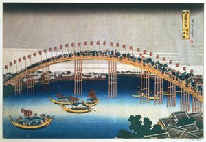 天满桥，日本大阪，1830年 作者 葛饰北斋
