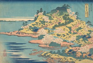 濑户省阿济河口的天保山 Sesshu Ajikawaguchi Tenpozan..., 1827-30。 作者 葛饰北斋