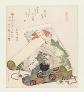 莱茵区
Kutsuwamachi （物件上的标题）
有马的系列（系列名称）
有马系列（物品上的系列名称） 作者 葛饰北斋
