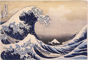 神奈川的大浪