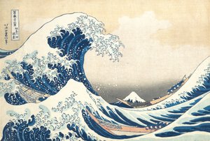 神奈川附近的大浪，约1830年（木版画