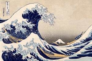 神奈川的大浪从系列&39;36山的景色。富士&39;，1831年（手工彩色木版画）