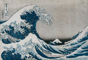 神奈川大波浪，来自系列“富士山的36景” 作者 葛饰北斋